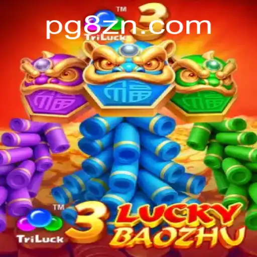 Explorando o Novo Jogo 3LuckyBaozhu: Regras e Estratégias