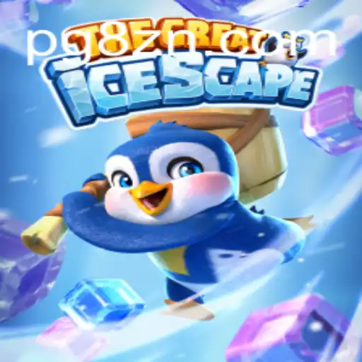 Descubra o Fascinante Mundo de TheGreatIcescape: Um Jogo de Estratégia e Aventura Inovador